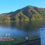 [방탄소년단] 정국이 그림그릴때 남준이 <b>표현</b>이 너무 웃김 ㅋㅋㅋㅋ