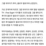 후이는 곡 만드는 기계야?
