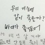 얘드라 이런 짤 많읔 사람