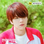 [더보이즈] 더보이즈 <b>영훈</b> (이경우) 너무 잘 생겼다