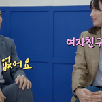 조세호에게 여자 소개해준다는 신민아