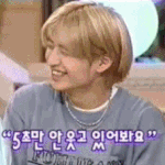 취향 소나무 같은 <b>JYP</b> 얼굴상