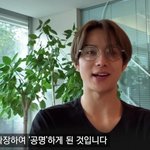 [NCT] 김정우 진짜 <b>공대</b>선배같네