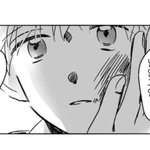 [19] 짝사랑 <b>국룰</b>