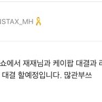 오늘 7시30분