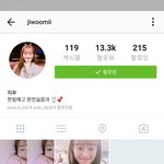 너네 이달소 <b>츄</b>