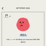 [NCT즌] 나 <b>덕질</b>좀 행복하게 하고싶음