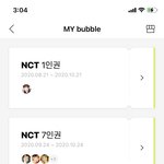 [NCT즌] 드림은 <b>올</b><b>팬</b>될수밖에 없다는거