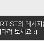 버블 잘 아는 사람 들어와줘