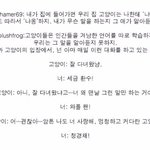 얘드랑 이번에 전체적으로 <b>입결</b>