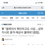 [이것좀봐줘] 다 볼 수 있게 해줘
