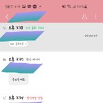 [댓글부탁해] 이게 예약된 게 아닌가요?