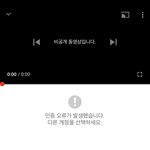 [방탄소년단] 그 <b>롯</b>뒈 팸콘있자나