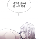 얘들아 방금 엄청 사랑스러운 말랑<b>콩떡</b>을 봤어