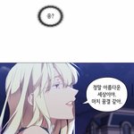 얘들아 논술 독학 에바임??? 알려쥬...