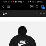 <b>림들</b> 후드티 추반점요