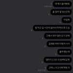 [드루와] 원서 접수 비 너네 <b>포함</b> 다 얼마냐