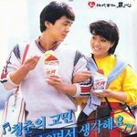 [댓글부탁해] 여기 혹시 <b>팜므파탈</b> 판녀 없니