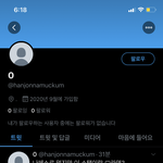 더비들 비상 <b>알계</b>
