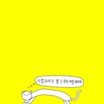 [드루와] 나 고<b>1</b> 때 국어 전교 <b>1</b>등 해 봤다!!