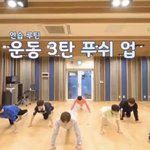 [NCT] 얘들아 ㅋㅋㅋ ㄷㄹ핀 그룹