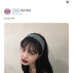 [드루와] ㅁㅊ 수진 <b>붙임</b>머리한건가