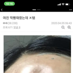 [댓글부탁해] 아니 이거 ㅈㄴ 징구럽지 얺냐