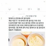 [드루와] 너네 가장 좋아하는 빵 뭐여