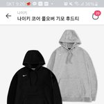<b>이고</b> 괜히 샀나ㅜㅜㅜ