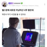 [NCT즌] <b>동스청</b>ㅋㅋ자기사진보고있는거?ㅋㅋ