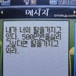 [드루와] 넷플 은근 볼게 없음