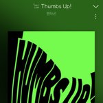 [드루와] 케이팝 과몰입녀의 남돌 숨겨진 명곡 추천