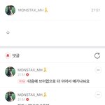 우리 <b>효자</b>ㅠ