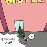 [댓글부탁해] 애들아 <b>지쿠</b>터 말야 면허 없어도