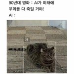 [댓글부탁해] 와 <b>위너</b> 첫사랑 ㅈㄴ젛다