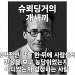 [드루와] 나 눈 가로3<b>센치</b> 세로 2<b>센치</b>임