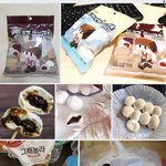 [ㅈㄱㄴ] 동생꺼 <b>도티</b>마시멜로우 먹고싶당...