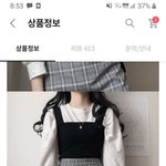[댓글부탁해] 옷 잘입는 판녀들아 제발 들어와바