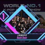 [스키즈] BackDoor2ndWin