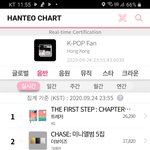 [트레저] 오늘 26000장 넘었<b>나바</b>