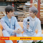 [NCT즌] 아니 근데 <b>양양</b> 조카 귀여움