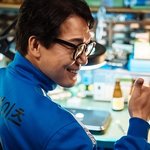 아나 오케이<b>마담</b> 박성웅나오는거얐음?