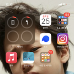 [NCT] 아이폰 꾸민즈니들좀 들어<b>와바</b>
