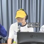 [NCT] 이거 너무 좋다