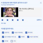 [NCT] 아 말해 뭐해;