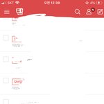 너네 이거 <b>추반</b>해봐
