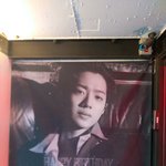 [워너원] 우리워너원 오늘도 <b>존버</b>...