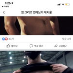 [NCT] <b>재현</b>이가 왜 여기서 나와?