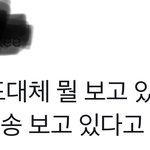 [NCT] 븨앱 <b>한</b> <b>줄</b> 요약
