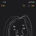 [추반] 세상엔 <b>존예</b>가 더 많을까 <b>존</b>못이 더 많을까